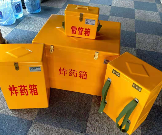 龙南炸药雷管箱的型号那么多，应该如何选择？