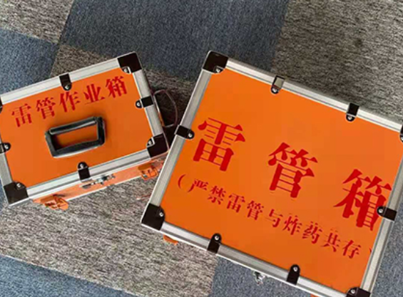 龙南雷管箱材质与规格技术规范