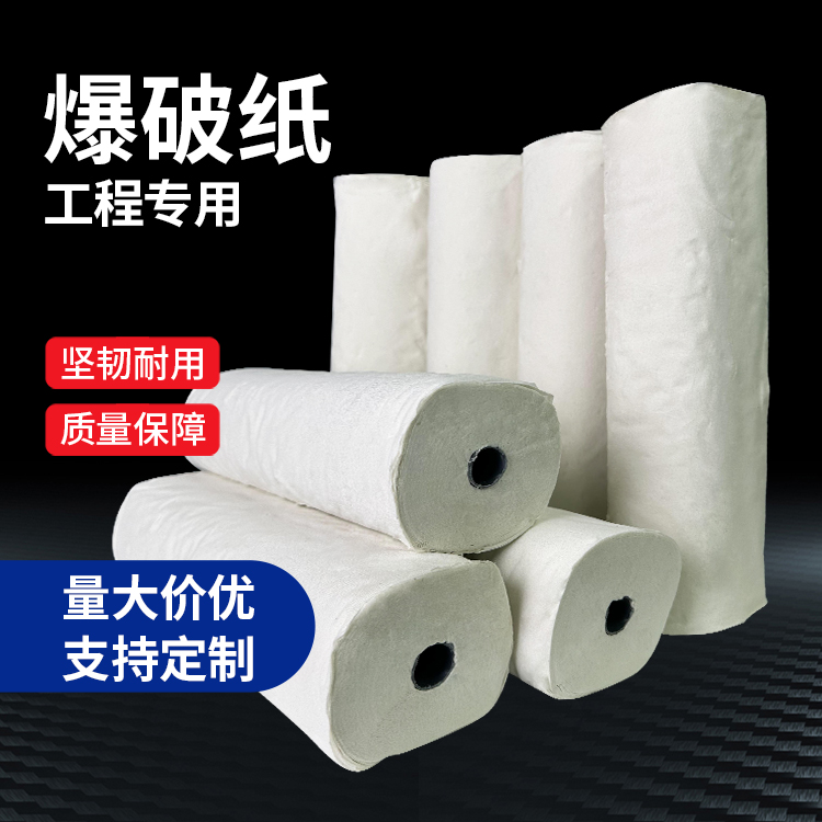 龙南什么是液氧爆破技术？