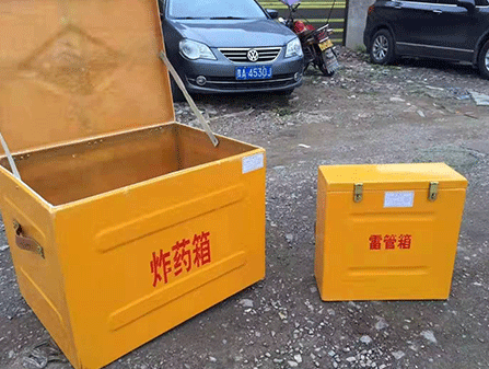 龙南为什么这对“搭档”必须永远分开？