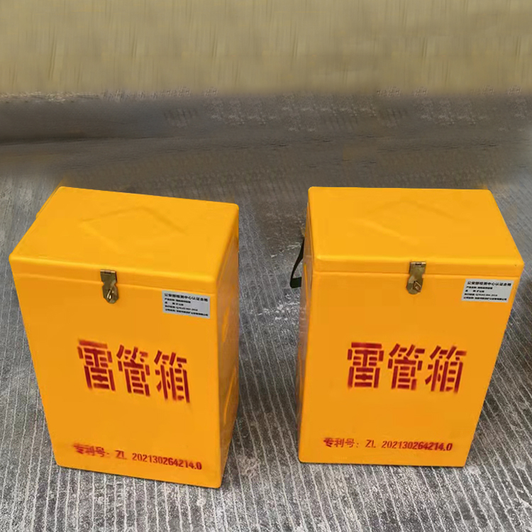 龙南玻璃钢防爆箱（爆破箱）,爆破作业现场安全防护的革新之选